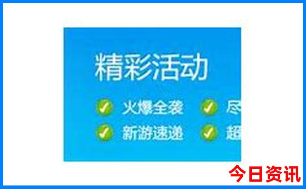 夏天不热的旅游景点